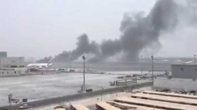 Bi vîdyo Foroxaneya Dûbey hate girtin